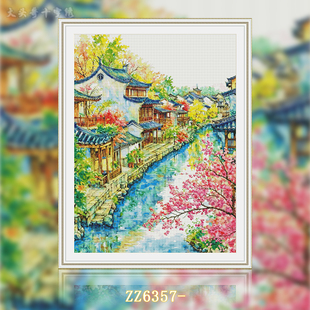 [早鸟价]【ZZ6357-春风又绿江南岸】十字绣2025新款线绣客厅卧室