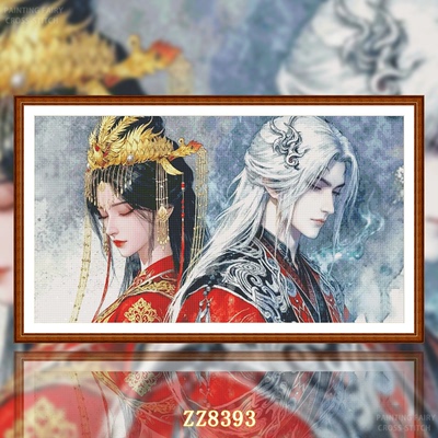 【ZZ8393-仙逆王林李慕婉】十字绣2026新款客厅卧室人物卡通系