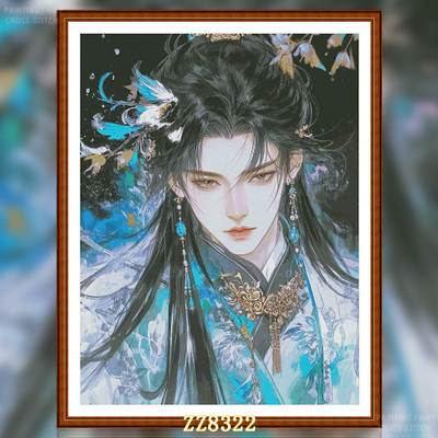 【ZZ8322-古风之蓝夜公子】十字绣2026年新款人物卡通客厅系列简