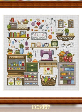 【CC3067-我爱手工】十字绣2025新款小件线绣客厅