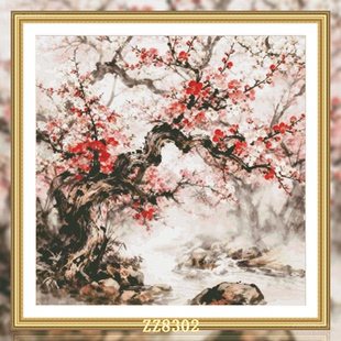 【ZZ8302-梅兰竹菊系列之寒梅】十字绣2026新款线绣客厅卧室风景
