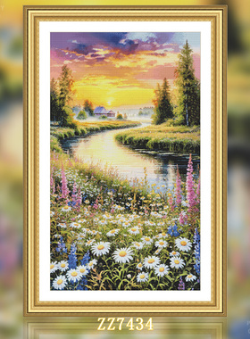 【ZZ7434-夕阳下盛开的花】十字绣2025新款客厅餐厅简单简约风景