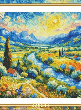 【ZZ8244-梵高系列之山川河流】十字绣2026年新款线绣客厅卧室卡