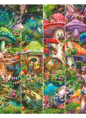 【4个一组】【ZZ4347-蘑菇仙境】20X4cm十字绣2025新款工具针吸