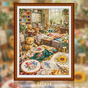【ZZ7834-熊熊绣房】十字绣2025新款手工客厅卧室竖版油画动物类