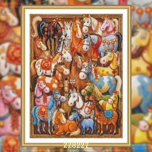 【ZZ8227-吉祥加马】十字绣2026新款客厅卧室竖版玄关画动物简约