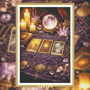 【ZZ8154-塔罗牌之过去现在未来】十字绣2026新款客厅餐厅塔罗