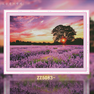 紫嫣余晖 ZZ5083 风景客厅卧室简约印花现代 十字绣2025新款