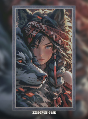 【ZZ3927-SS-765D狼女】2025新款线绣客厅大幅自己绣手工线绣玄关