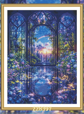 【ZZ8397-镜中之城】十字绣2026新款客厅餐厅风景系列竖版玄关画