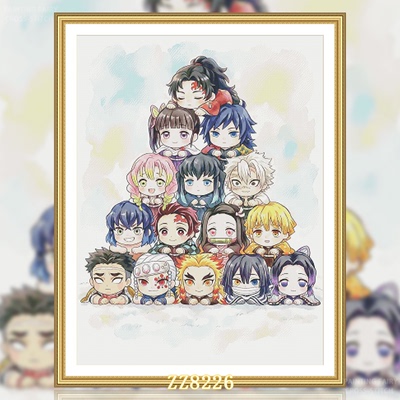 【非满绣】【ZZ8226-鬼灭之刃堆堆乐】十字绣2026新款客厅餐厅人