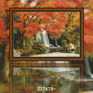 线绣客厅竖版 玄关风景油画 十字绣2026新款 大瀑布 ZZ7470 秋季