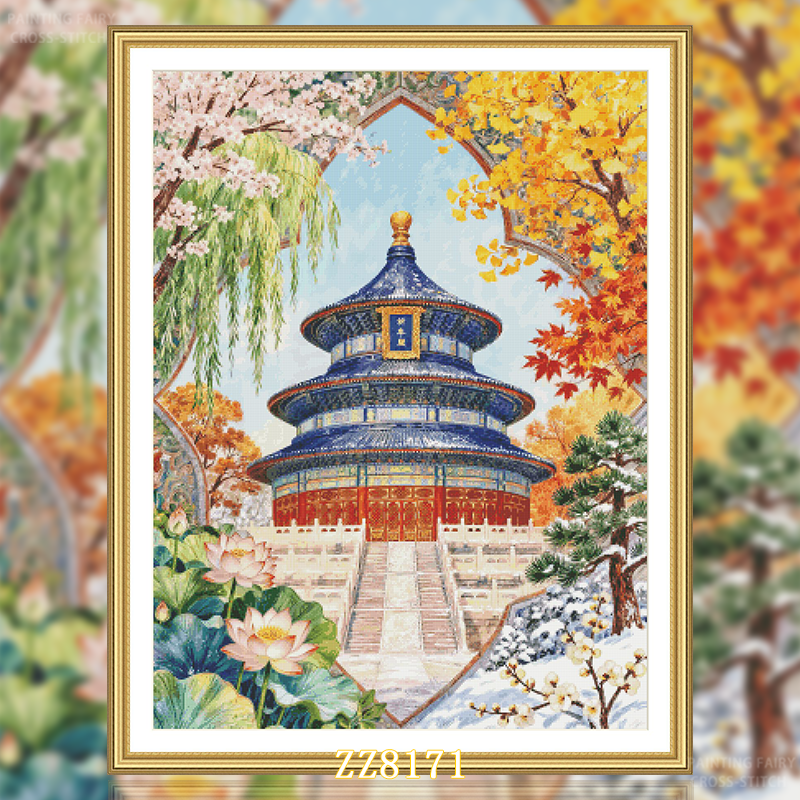 【ZZ8171-四季天坛】十字绣2026新款客厅餐厅简单新手款简约风景,居家布艺,十字绣套件,淘宝优惠券,粉丝福利购,淘宝优惠卷