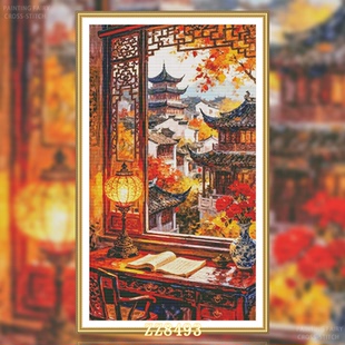 十字绣2026年新款 ZZ8493 江南旧梦 风景 客厅卧室卡通竖版