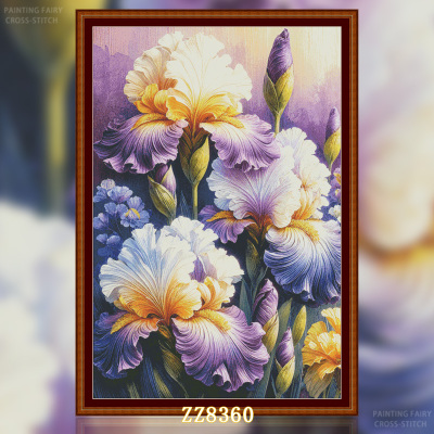 【ZZ8360-雄伟鸢尾】十字绣2026新款客厅餐厅竖版风景系列欧式画