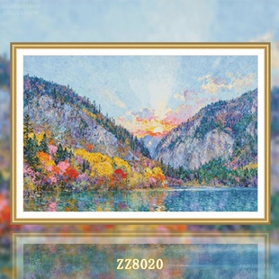 十字绣2026新款 秋色山谷 客厅餐厅简单油画风景画横版 ZZ8020