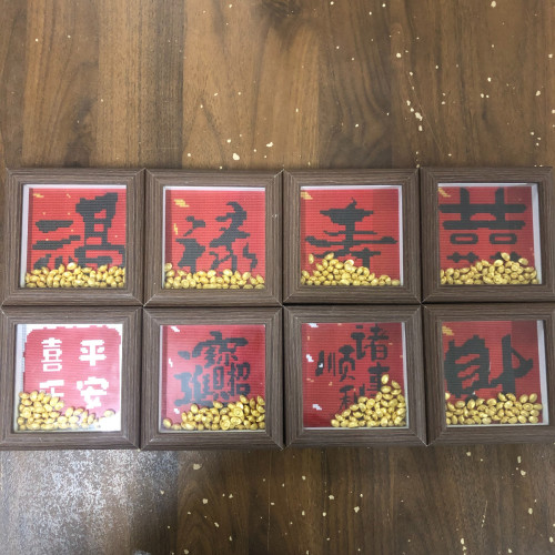 【福禄寿喜财】十字绣2025新款线绣自己绣手工客厅系