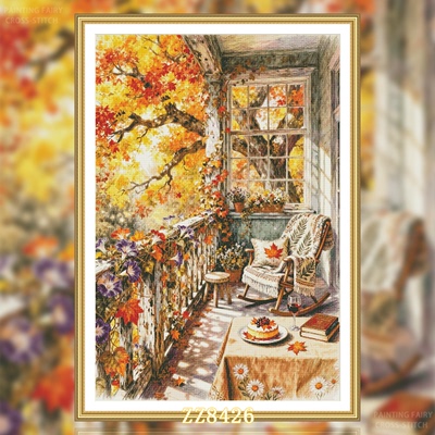 【ZZ8426-阳台惬意时光之秋季】十字绣2026新款线绣客厅卧室风景