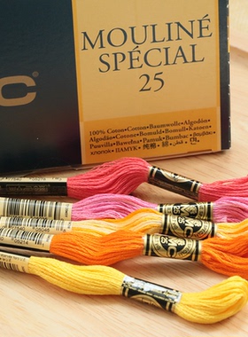 法国进口DMC纯棉绣线十字绣线欧绣绣花线447色任选ART117针线手工