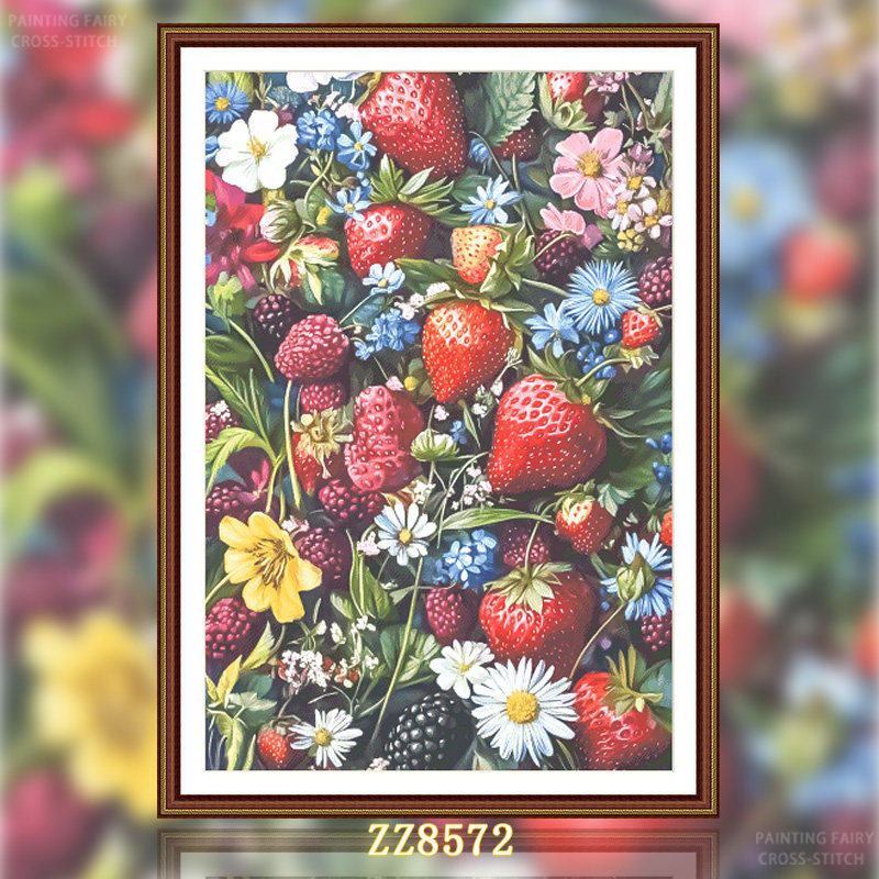 【ZZ8572-春日草莓】十字绣2026年新款竖版玄关画花卉系列油画风