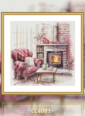 【CC4081-舒适的早晨】十字绣2025新款客厅餐厅简单新手简约