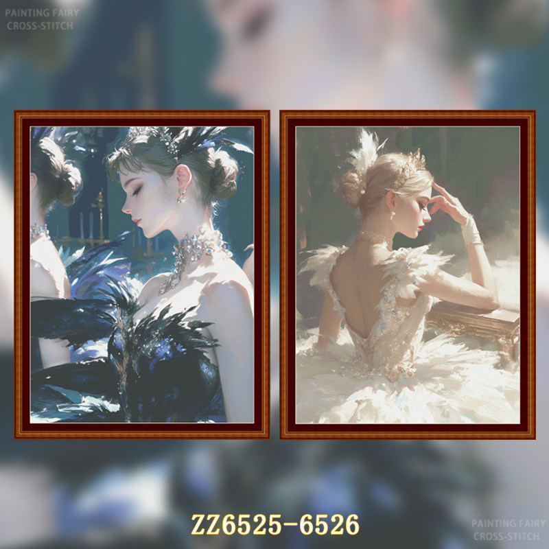 【ZZ-芭蕾舞女孩系列】十字绣2026新款客厅餐厅简单人物类型竖版