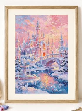 【ZZ8757-粉雪梦幻城堡】十字绣2026新款客厅卧室竖版玄关风景