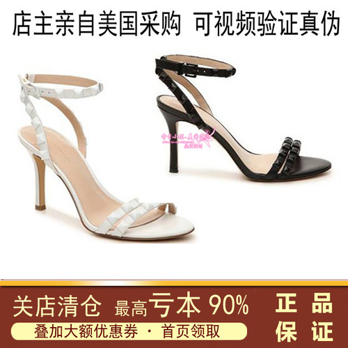 美国正品 BCBG DACOTAH-X 女凉鞋 露趾 细跟 皮 铆钉装饰 高跟鞋