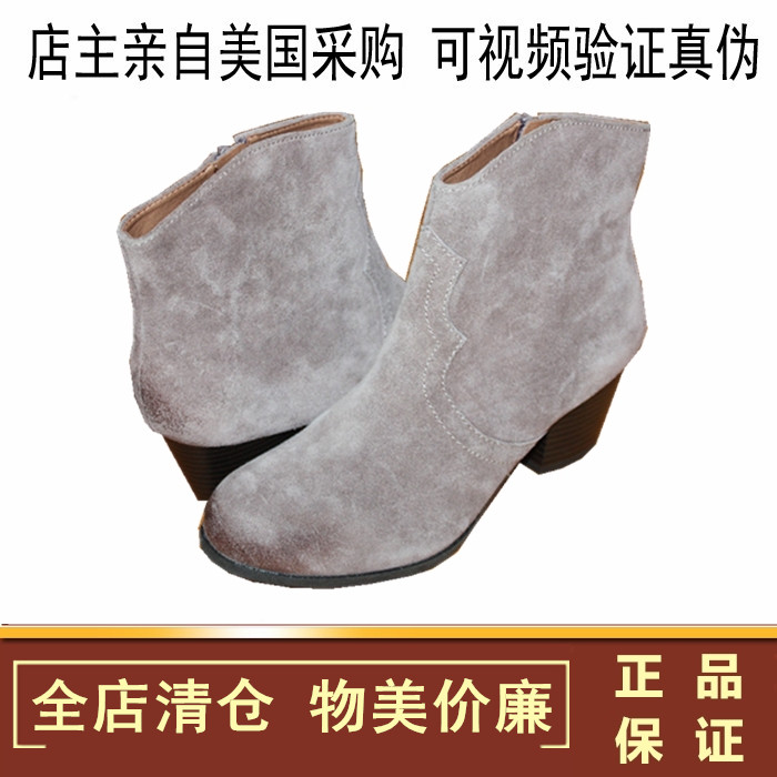 美国翻毛皮磨砂套筒复古风女靴