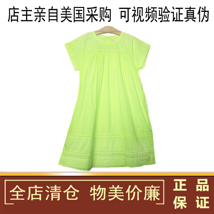 美国正品crewcuts女童童装短袖连衣裙夏装撞色亮色舒适 A7757