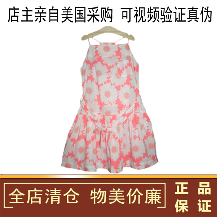 关店清仓美国正品crewcuts女童连衣裙 中长款亮色 带花裙子 A6600