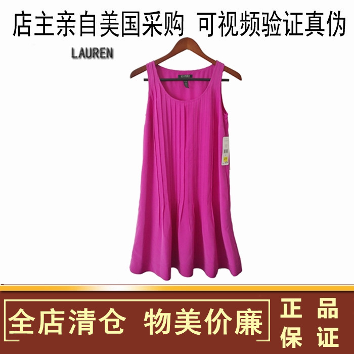 圆领无袖百褶套头夏季舒适连衣裙