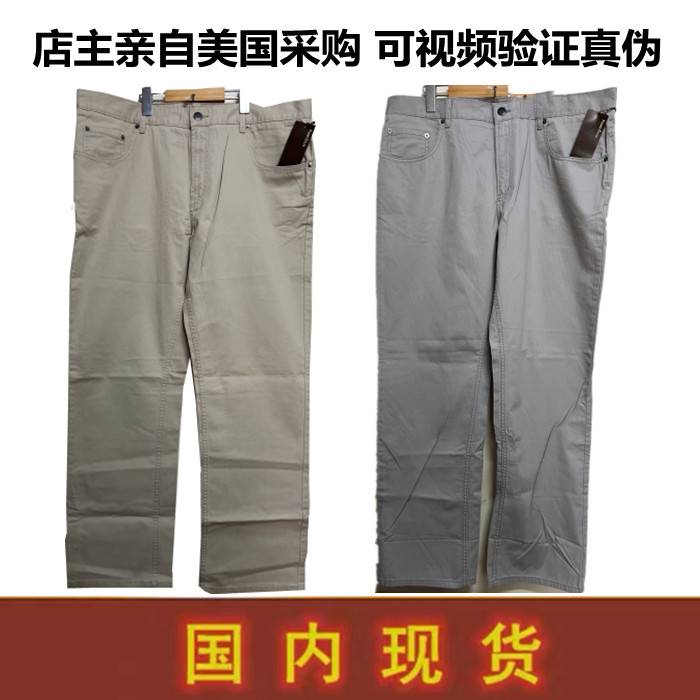 PerryEllis男裤直筒休闲长裤