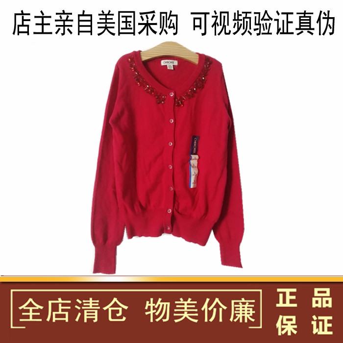 美国女童毛衣外套针织衫酒红色