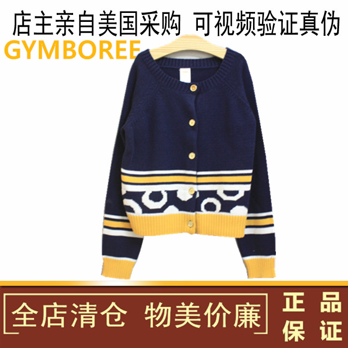 美国GYMBOREE金宝贝女童可爱纯棉圆领针织衫毛衣外套开衫几何图案
