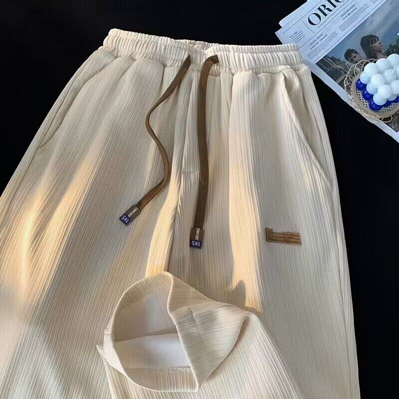 便宜冰丝直筒裤男女情侣装夏季薄款高级感阔腿裤子宽松休闲长裤子