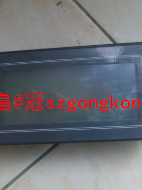 可谈价 皇冠正品AIGT2030B