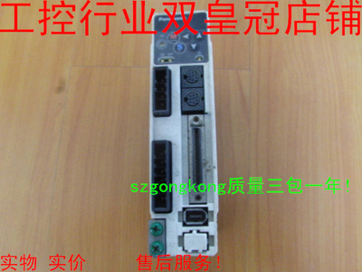 实图实拍驱动器MADDT1207