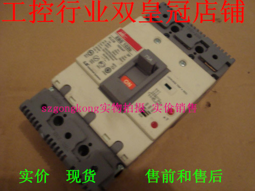 可谈价 皇冠#LS(LG)  EBS103b 100A 3P