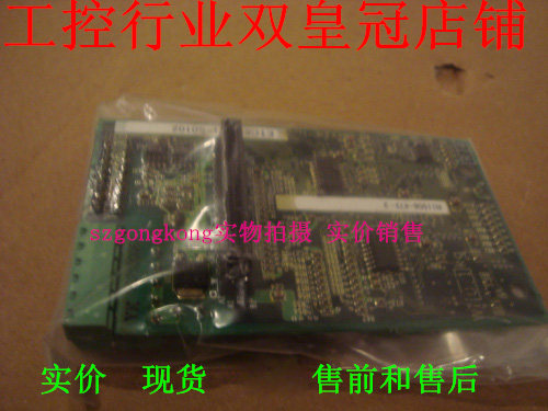 可谈价 全新无外包装 安川 CC-Link ETC616611-S0102 ETC616611