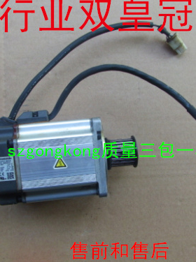 可谈价 皇冠8-是正品MSMD082P1U#