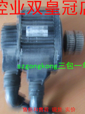 可谈价 皇冠GYG501CC2-T2E #是正#品 FUJI富士#