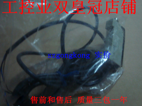 可谈价 皇冠卖家是正品   E2C-JC4AP