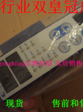可谈价 皇冠正品 全新无外包装 CCS BBV24P30-M