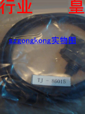 可谈价 皇冠#全新原#装正#品 正#宗 TJ-86015