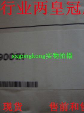 现货可谈价 皇冠全新原装正品 正宗 KEYENCE 基恩士 LT-9001H