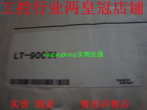 现货可谈价 皇冠全新原装正品 正宗 KEYENCE 基恩士 LT-9001H