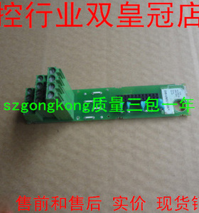 可谈价Eurotherm DO8-NONE AO2-UNIV NONE 2500T/AO2/UNIV/NONE
