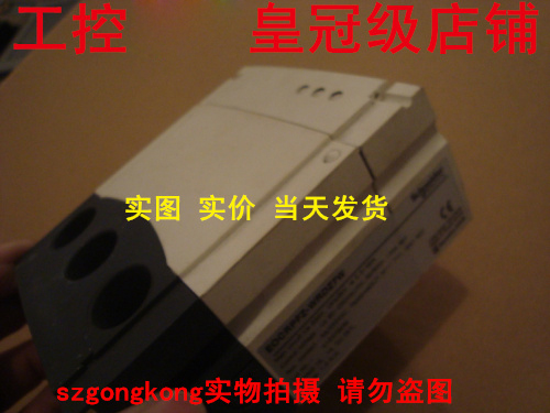 保护继电器EOCRPMZ-WRDZ7W