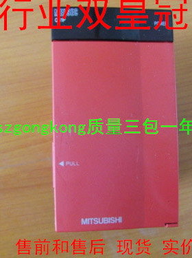 现货销售三菱Q系列PLC电源Q61P-A2双皇冠老店可议价